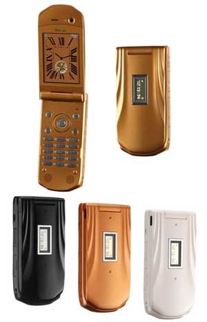 Toshiba_Drape